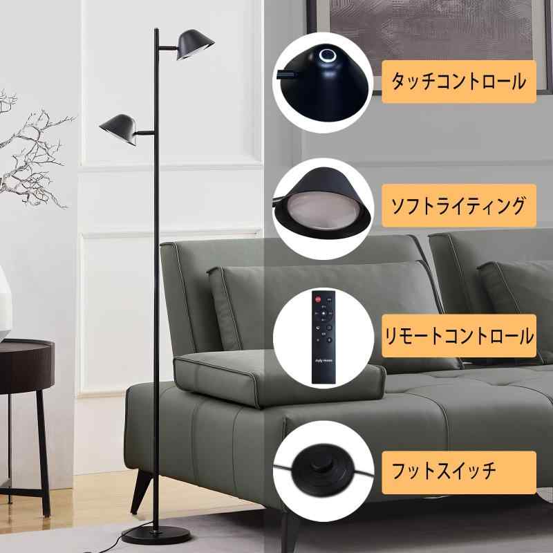 Joyly Home 立ち会い場ともし火 20W