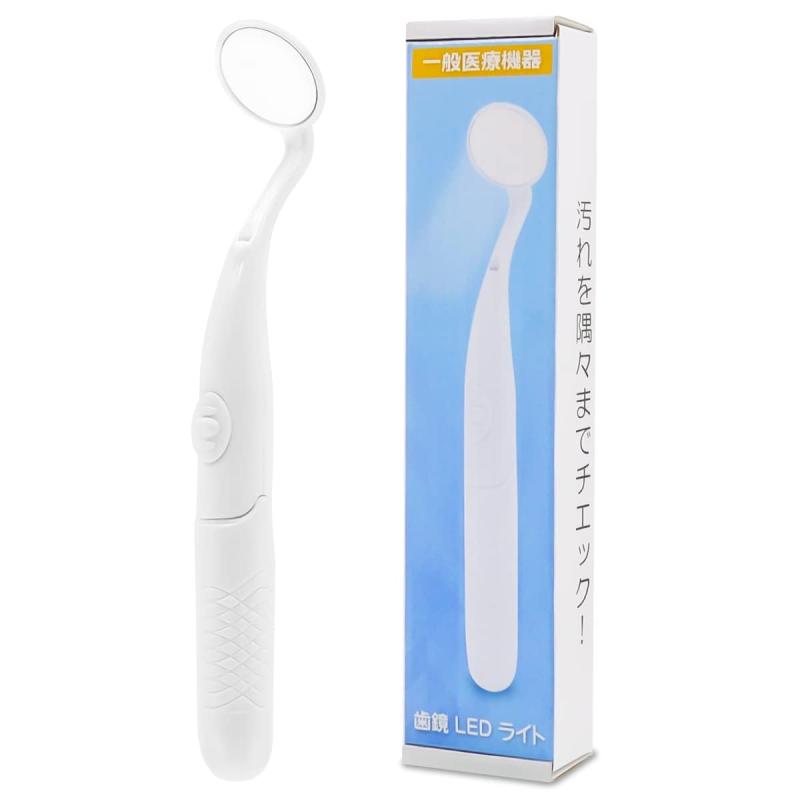 【未使用】マツケン ビ歯ミラー 当選品 imgrc0109937391.jpg