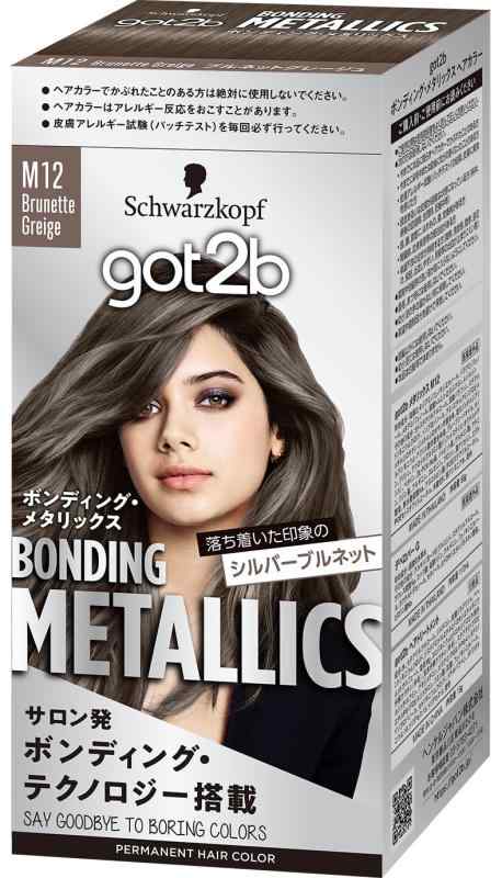 got2b ボンディングメタリックカラー シュワルツコフ ヘアカラー 染め粉 28710875_0.jpg