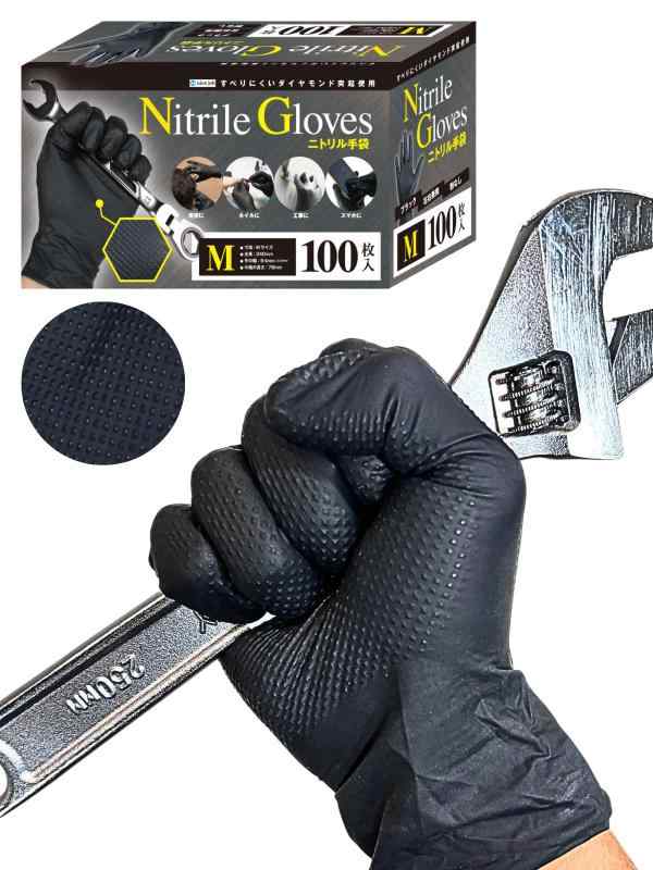 高耐久　工業用ニトリルグローブ　テクトマンL　数量限定　まとめて10箱1Set 高耐久 工業用ニトリルグローブ テクトマンL 数量限定 まとめて10箱1Set 高