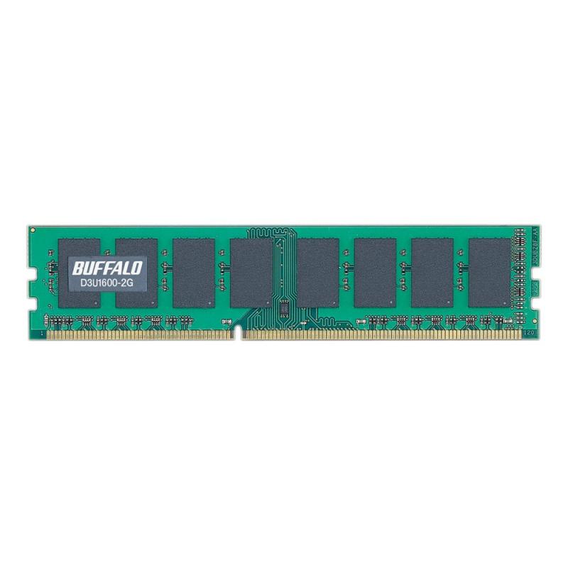 BUFFALO PC3-12800対応 240Pin DDR3 SDRAM DIMM 2GB D3U1600-2G