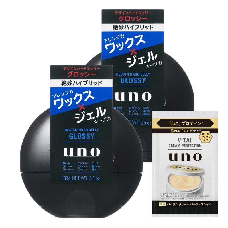ウーノ 整髪料3点 UNO（ウーノ）整髪料 スーパーハードスプレー 超固定×長持続する