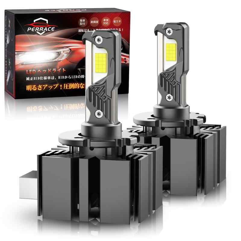 【24000lm爆光型LEDバルブ】d3s led ヘッドライト アウディ ゴルフ7 キャンセラー内蔵 輸入車対応 12V/24V対応 純正HIDをLED化 35W ホワイト 6000K キット ポン付け 純正交換 2個セット