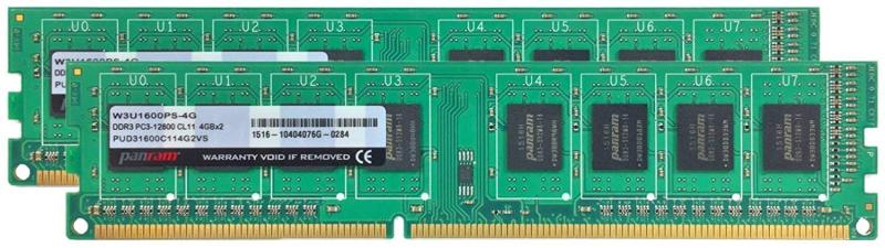 シー・エフ・デー販売 CFD販売 デスクトップPC用メモリ DDR3-1600 (PC3-12800) 8GB×2枚 (16GB) 相性 無期限 240pin Panram W3U1600PS-8G 10,156円