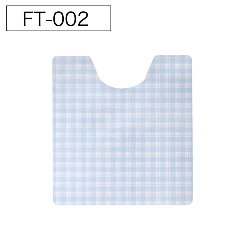 室内用便器用立ち会い場腰掛け 青碧 幅520×高580粍 400枚（20枚P×20P）