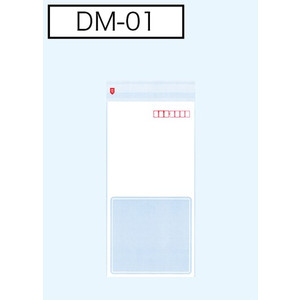 DM用ポリ封筒 (厚口タイプ) DM-01sp 長形3号(ホワイト窓付) 1,000枚