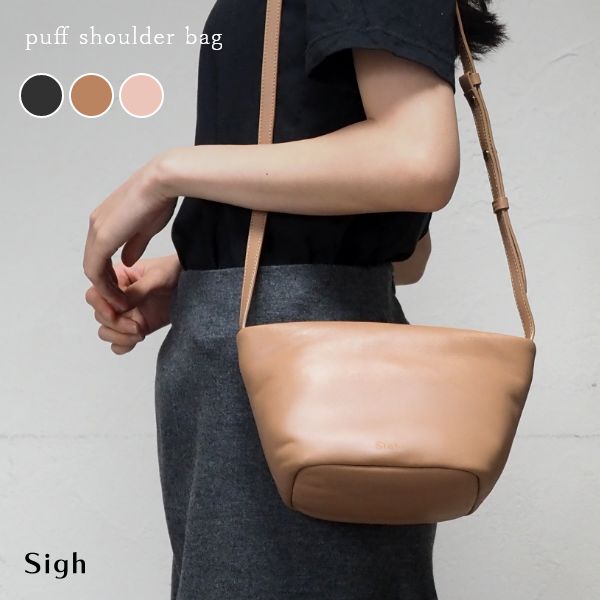 ショルダーバッグ 本革 革 シープレザー 斜めがけ 肩掛け レディース ポシェット 財布 バッグ ミニショルダーバッグ 大人 小さめ Sigh ブランド|セレクトshop ふくろう