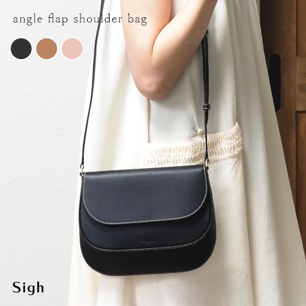 ショルダーバッグ 本革 牛革 斜めがけ 肩掛け レディース ポシェット 財布 長財布 バッグ ミニショルダーバッグ 大人 小さめ Sigh ブランド|セレクトshop ふくろう