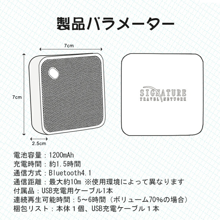 １着でも送料無料】 Bluetooth スピーカー ブルートゥーススピーカー ワイヤレス ステレオ ハンズフリー 木製ワイヤレススピーカー  サウンドバー 高音質 持ち運びに便利 おしゃれ iPhone Android スマホ プレゼント www.vipar.cl