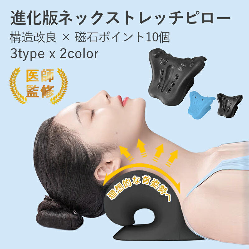 楽天市場】【タイムセール8%OFFクーポン！】【2025改良版10個