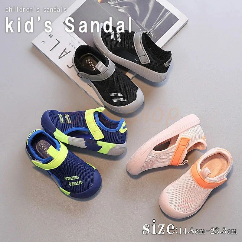 子供用サンダル キッズサンダル 歩きやすい フェイクレザー マジックテープ おしゃれ 可愛い かわいい 楽 シンプル カジュアル 女の子 男の子 女児 男児 子ども こども キッズ KIDS ベビー 靴 シューズ くつ SSG SHOP 新生活用品