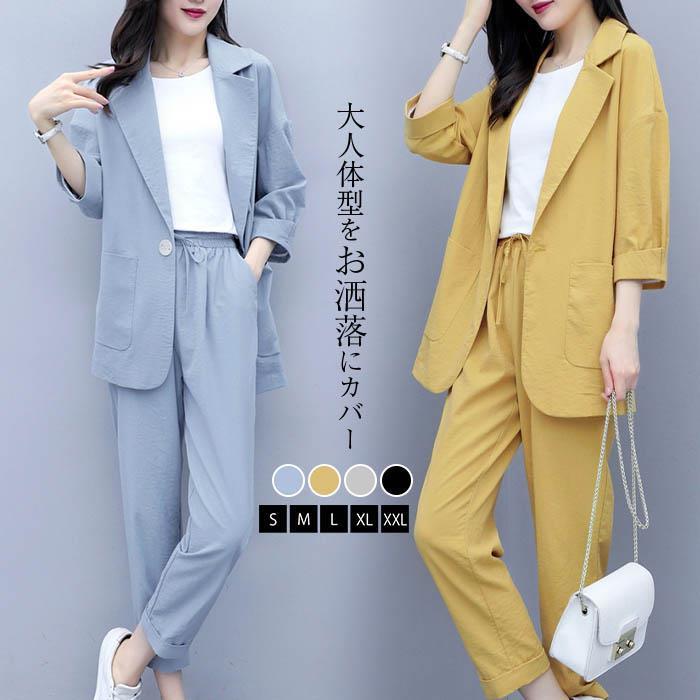スーツ レディース セットアップ パンツドレス 上下セット パンツ ジャケット ロングパンツ 七分袖 9分丈パンツ 卒業式 入学式 入園式 卒園式 体型カバー おしゃれ 着痩せ ゆったり 大人可愛い 春 夏 秋