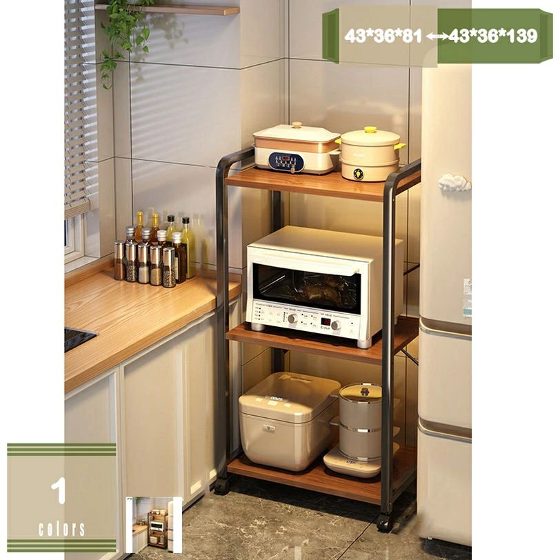 キッチンラック 幅43cm 収納棚 スチール キャスター付き 食器棚 収納 家電ラック キッチンボード 収納ラック おしゃれ オープン収納 棚 ラック 可動棚 ブラウン ナチュラル キッチンワゴン 天板付き キッチン mysco