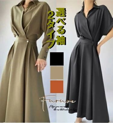 きれいめワンピース 30代 韓国ファッション レディース 大きいサイズ M/L/XL/2XL ウエストマーク レトロワンピ 襟付き ロング丈 長袖 春 夏 秋 冬 オールシーズン One Piece 50代 ファッション