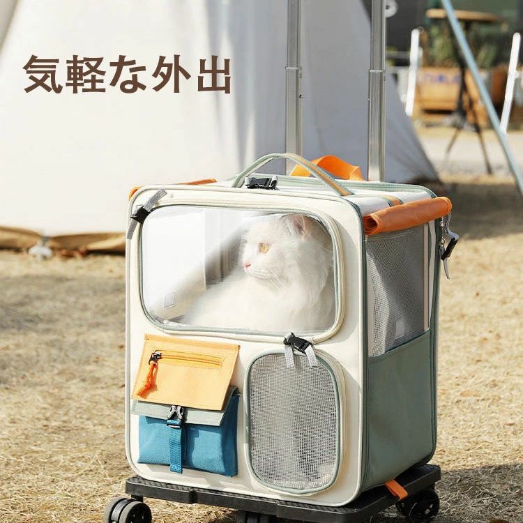 愛玩動物 背嚢 猫 犬 持ちはこび 背嚢 愛玩動物持ちはこび 背嚢 キャスター付き添い人 御徒面子 持ちはこぶに助けになる 猫用 小型犬・小毛の荒物用 きゃりーバッグ 背嚢 45L大静電容量27X37X42珊  窓付き添い人 通気性 旅する 通院 防災 駆け込み寺用至適 猫 きゃりーケース