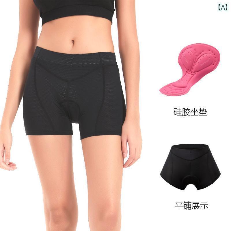 スポーツ　パンツ　フィットネス 自転車 乗馬用 下着 女性用 ロード バイク マウンテンバイク ショーツ 厚手 シリコン製 衝撃 吸収 パッド オール シーズン 対応