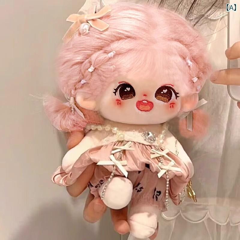 ぬいぐるみ うしろ帯 細密画 綿原材料 ブランケット ふわふわ 手あそび 可愛らしい 御部屋飾りつけ 差し上げ物 パステル色の パウダーコンパクト 室内装飾