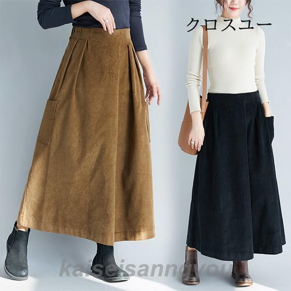 ワイドパンツ ベイカー レディース 秋冬 コーデュロイXL_XXL ロングパンツ 無地 ボトムス ズボン