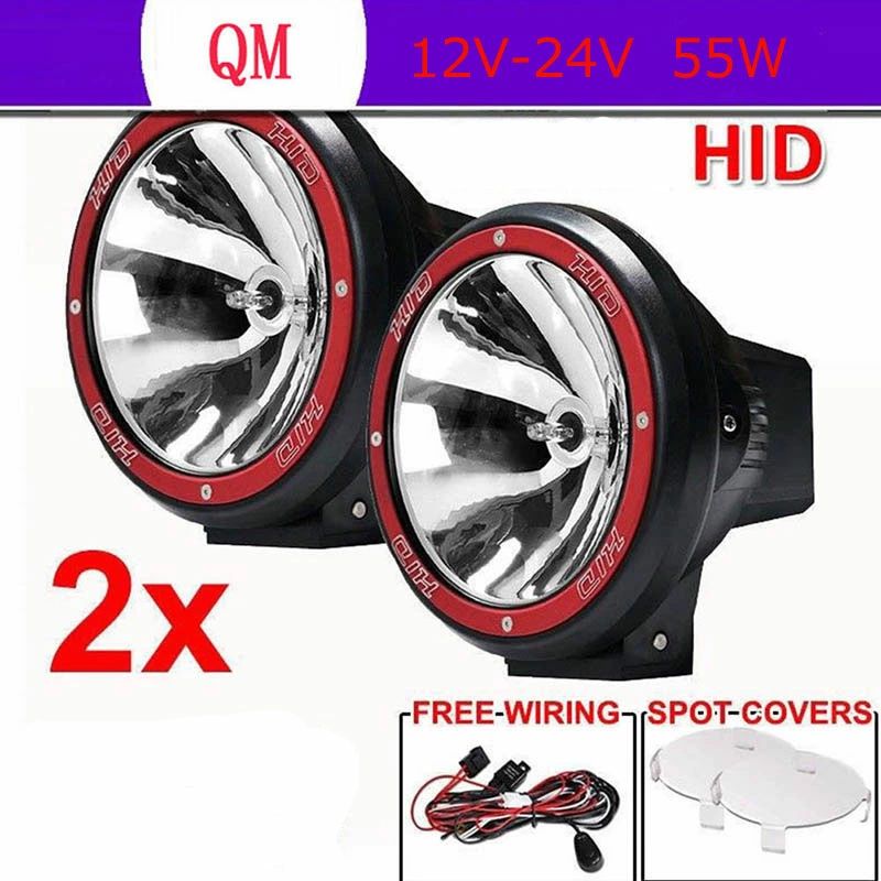 HID 12v-24V 55w 集魚灯 御役目灯 探照燈  雨合羽 フォークリフト トラクタ 貨物自動車 重機 船 舟・船 いさり舟 漁 小船 オフロード車 夜分御役目 車用 組み立てる機械類用 防災設備  2台仕掛ける 4in 7in 9in