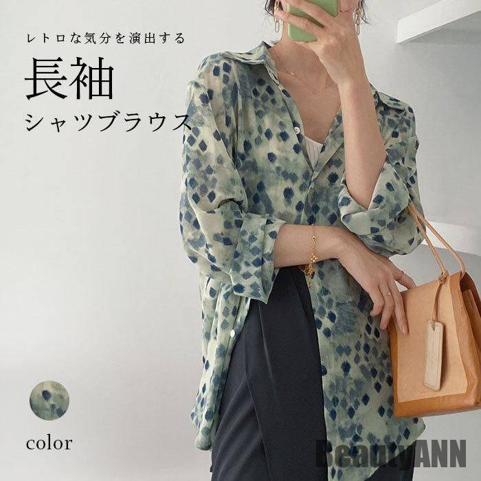 新生活 長袖ブラウス レディース シャツブラウス シャツ ブラウス 柄 小花柄 角襟 洗練 透け感 冷房対策 ゆるい カジュアル トップス 春夏秋 春新作 秋 春 冬 秋ファッション 冬物 春物 秋物 プレゼント ギフト