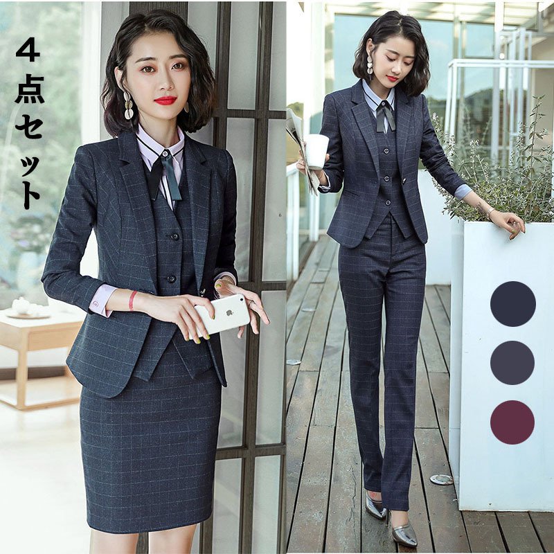 [SNSで話題 ] MVO2WNSPSCE (MVO2WNSPSCE)