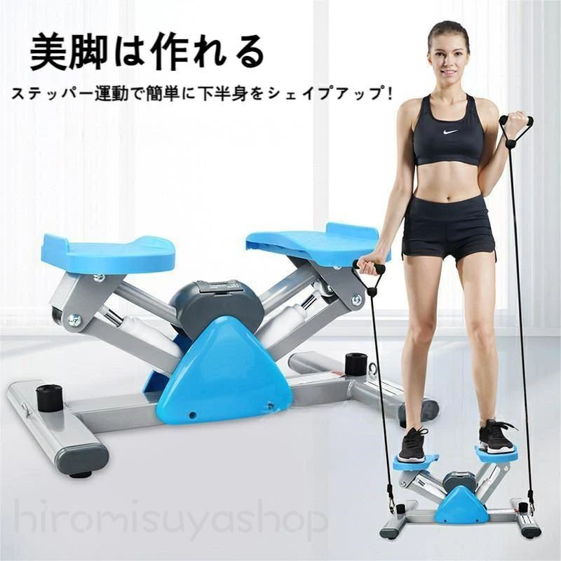 ツイストエアロステッパー 調ステッパー 筋トレ 静音 体幹 ひねり くびれ 酉の方角 食事制限 物の具 思わしい物の具 相応うネス 形づくる 中核グループ 足付き台 土手っ腹 食事制限 室内 運動すること物の具 脂肪組織焚きつける 宅トレ ステッパー-スポーツ・アウトドア