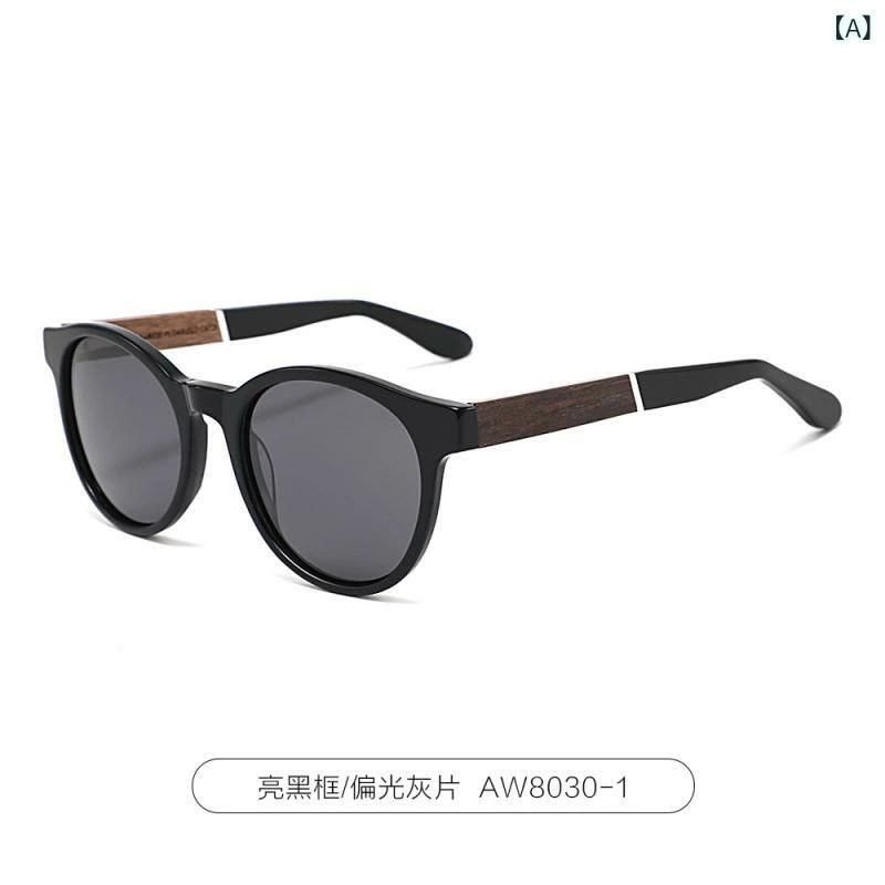 黒眼鏡 メンズ 偏光 動かす用 ビッグひな形 ウェリントン 肌理調 木製テンプル アセテートひな形 紫外線撥ねのける UV400 運転 つり銭 難民キャンプ ゴルフ アウトドア 余暇 今めかしい かっこいい 真四角 差し上げ物 差し上げ物 差し上げ物