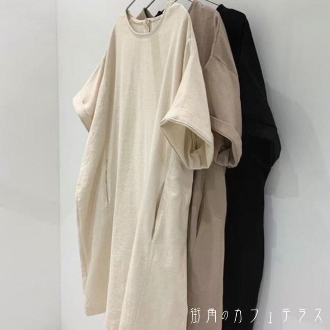 レディース ワンピース クルーネックミドル丈 ミディアム丈 シンプル きれいめ 大人かわいい キュート レトロ こなれ感 体型カバー 二の腕カバー ゆったり スタイルアップ 半袖 アイボリー カーキ ブラック 20代 30代 40代 通勤 通学 オフィス お出掛け 女子会 お呼ばれ 春夏