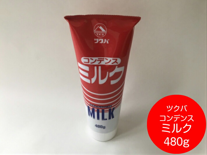 練乳いちごミルク 楽天市場】ShoEi いちご印ミルク練乳 125g×12本入×1ケース 全国
