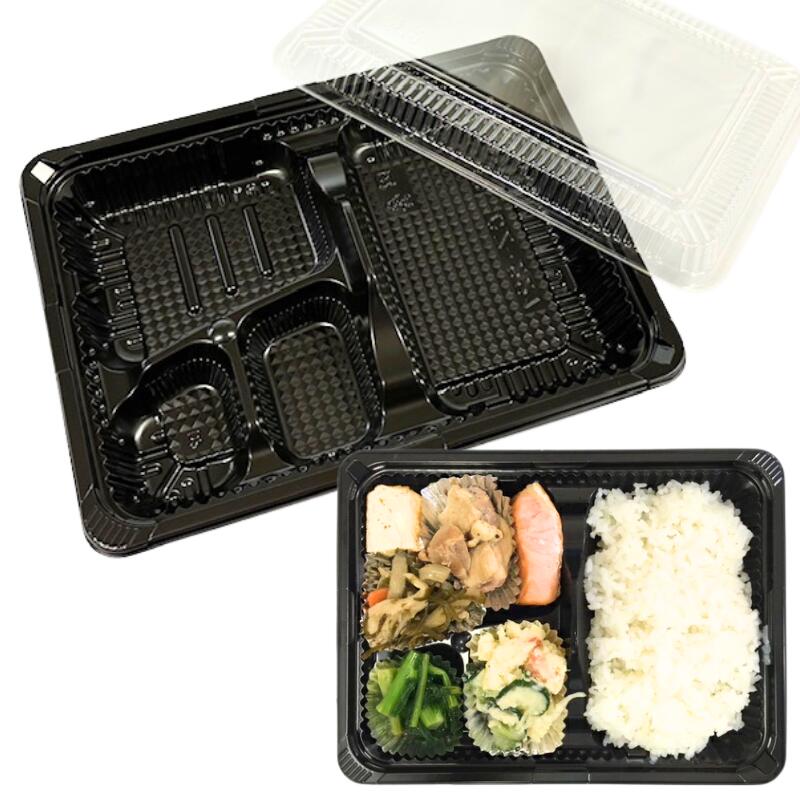 弁当・テイクアウト容器（50枚×14袋） 楽天市場】 お弁当 お弁当 透明蓋 弁当箱 100個 冷凍 フード