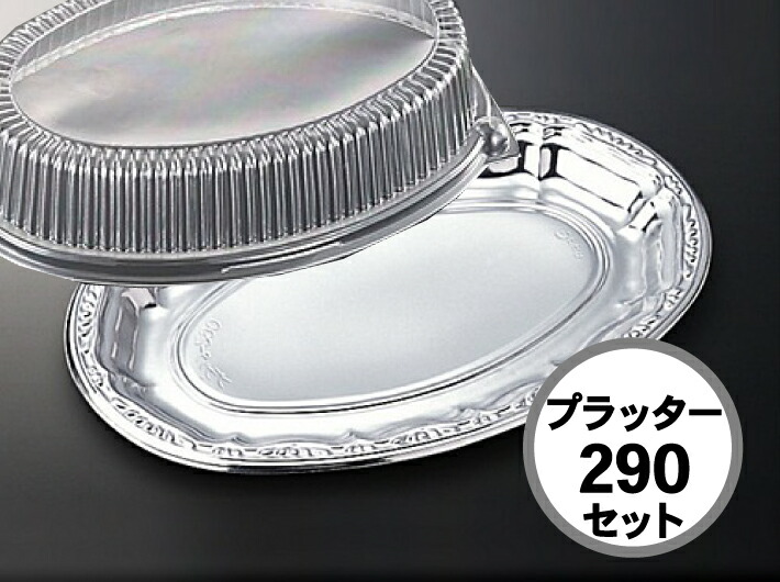 純銀　皿 1bn3065.jpg