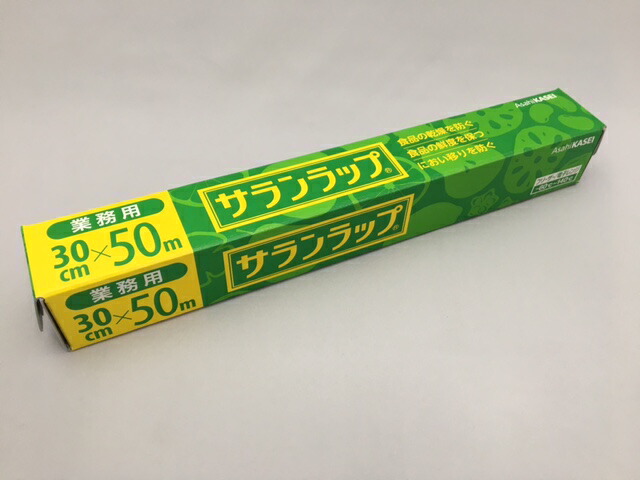 日本最大の ポリマラップ 450R 幅45cm×750m 4本 機械用ラップ 信越ポリマー fucoa.cl