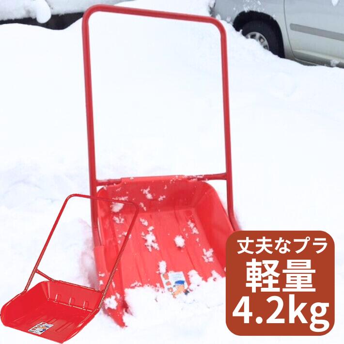 新入荷品目のごお引き回し