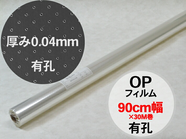 ハクバ HAKUBA 防湿用品 ジャンボ カビ・ストッパー P-825