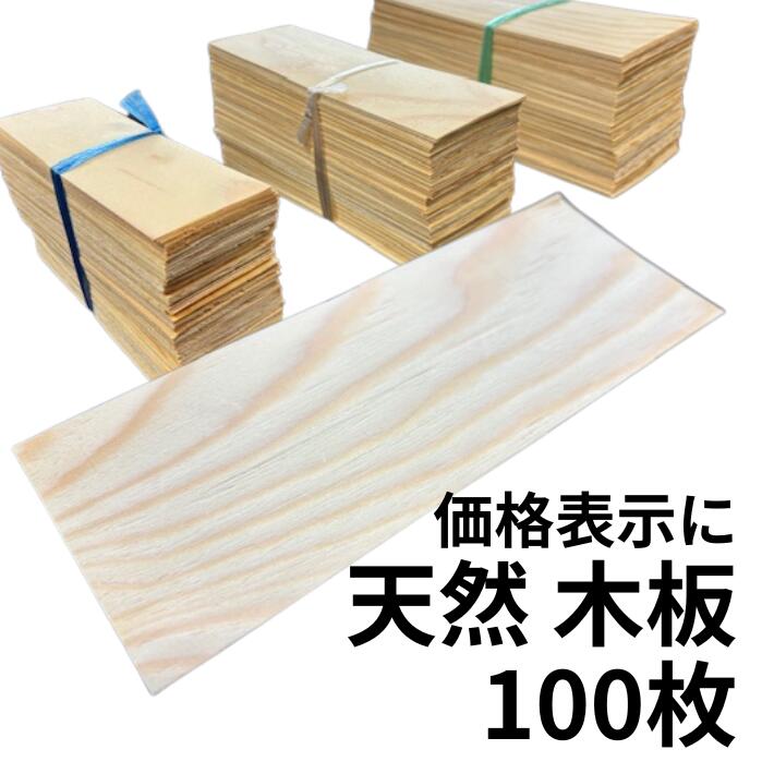 楽天市場】【1個単位】 ミニ 米俵 1合用 (チャック付ポリ袋入
