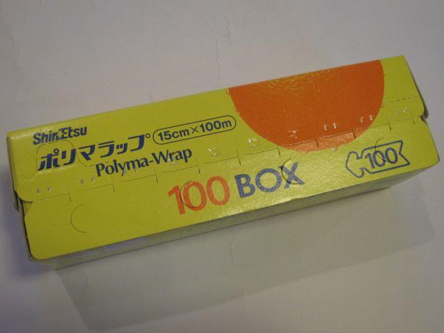 日本最大の ポリマラップ 450R 幅45cm×750m 4本 機械用ラップ 信越ポリマー fucoa.cl