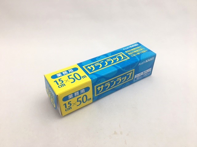 楽天市場】【ﾎﾟｲﾝﾄ5倍】【送料無料】ポリマラップ RS450 幅45cm