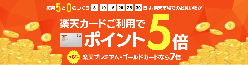 楽天市場】【パイロン】バッグシーリング 紙 9×50 クラフト 20巻入 青果 野菜 結束 テープ 粘着 バックシール 共和 9×50 バックシーラー  バックシーラーテープ 巻く スーパー 直売所 茶 茶色 カラー : ふくろや楽天市場店