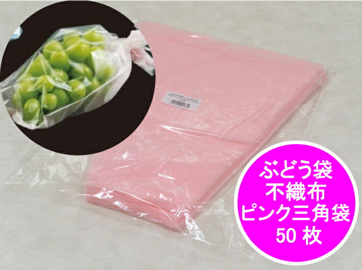 新入荷品目のごお引き回し