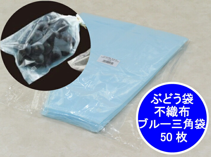 新入荷品目のごお引き回し