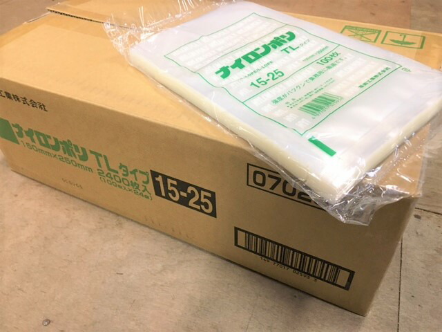 楽天市場】【ケース】ナイロンポリ TL 20-30 真空袋 200×300mm【1600枚