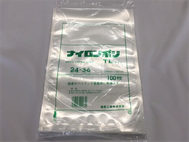 楽天市場】ナイロンポリ TL 18-26 真空袋 180×260mm【100枚