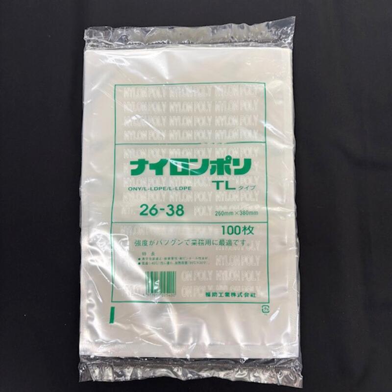 福助工業　ナイロンポリ　真空パック　真空袋　TL15-20 合計3000枚 楽天市場】ナイロンポリ TL 15-20 真空袋 150×200mm【100枚】 福助工業