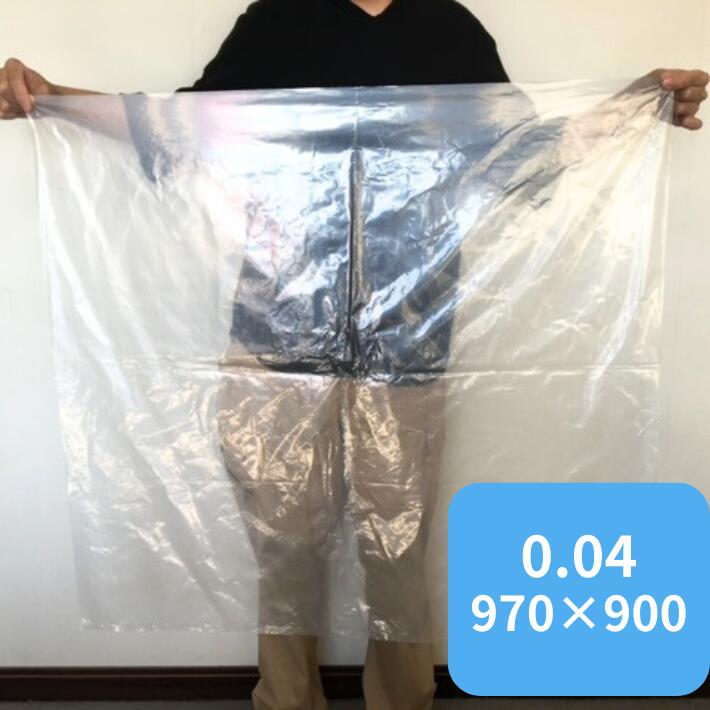 新入荷科目のご御引き回し