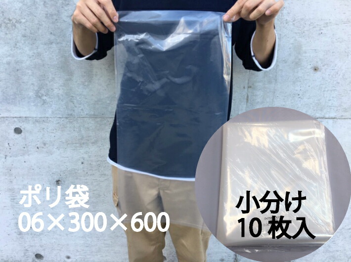 imgrc0102745941.jpg