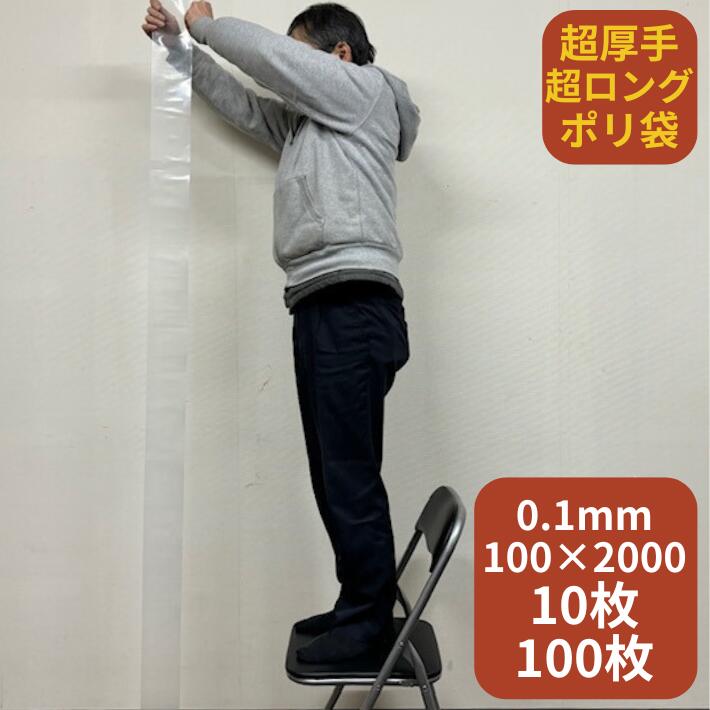 新入荷科目のご御引き回し