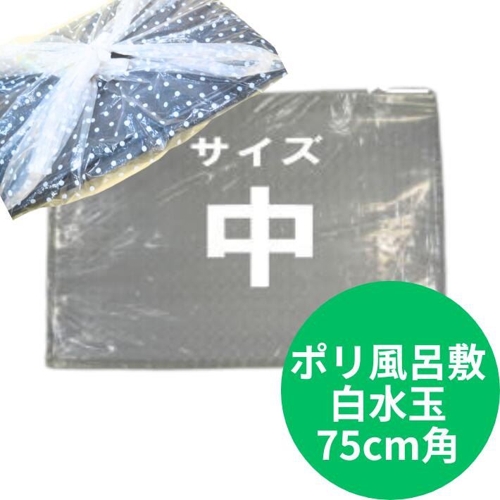 楽天市場】【セキスイ】 ステープル針 SB19 針の高さ 18mm 1個