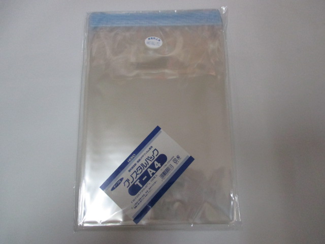 OPP袋 ラッピング用透明袋 テープ付き ピュアパック Ｔ２０−３０ 1,000枚 200×300mm 【93%OFF!】