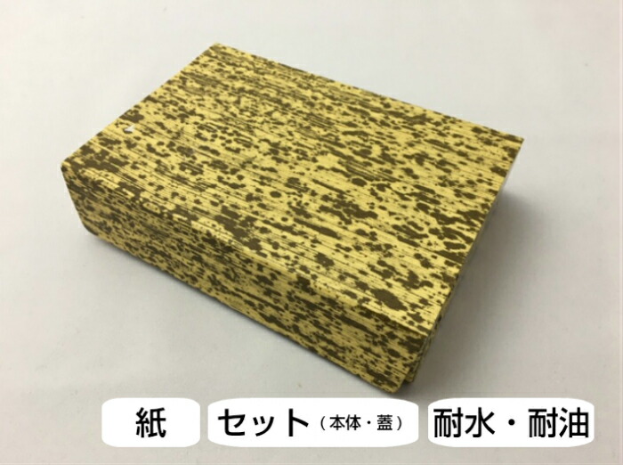 楽天市場】【本体のみ】どんぶり 小 白 身【25枚】 直径130×高さ50mm テイクアウト容器 発泡ポリスチレン 中央化学 白 丼 発泡 容器 パック 使い捨て テイクアウト お持ち帰り 業務用 プロ用 文化祭 学園祭 デリバリー 宅配 おしゃれ 使い捨て食器 使い捨て皿 器 : ふくろ ... 楽天市場】【本体のみ】どんぶり 小 白 身【25枚】 直径130×高さ50mm テイクアウト容器 発泡ポリスチレン 中央化学 白 丼 発泡 容器 パック 使い捨て テイクアウト お持ち帰り 業務用 プロ用 文化祭 学園祭 デリバリー 宅配 おしゃれ 使い捨て食器 使い捨て皿 器 : ふくろ ...