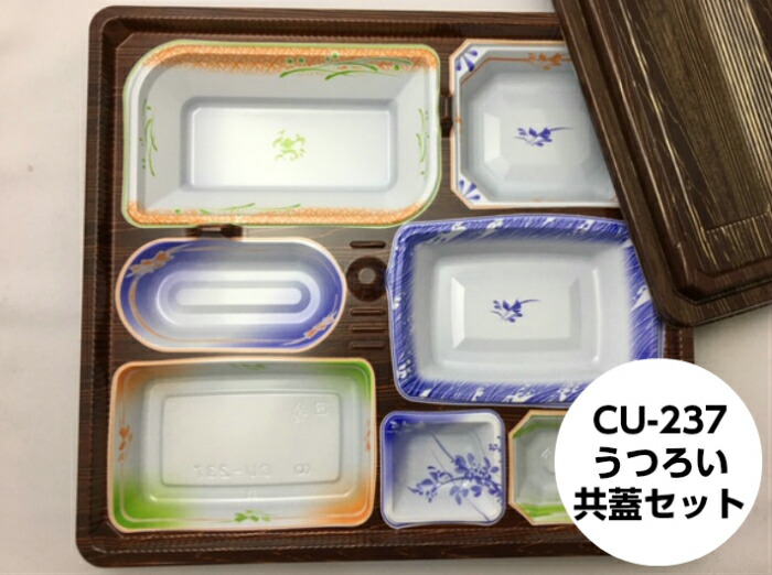 楽天市場】KS-81F 美里ごぜん（共蓋セット）20枚 北原産業弁当
